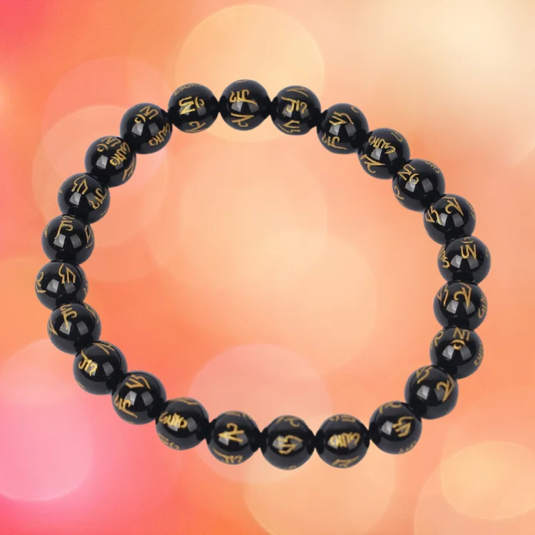 Natural Black Om Mani Stretchable Bracelet